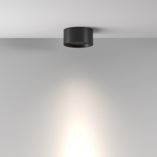 Точечный светильник Glare C122CL-L7-4K-B