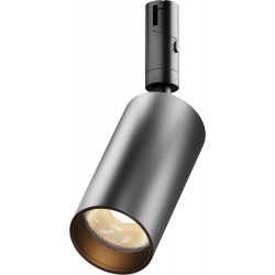 Трековый светильник Focus Led TR201-1-15W3K-M-B