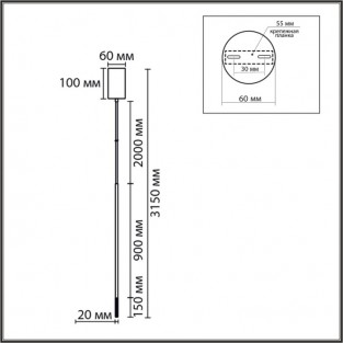 Подвесной светильник Stick 8400/3LB
