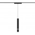 Трековый светильник AIR HANG | ЭЙР ХАНГ DK5375-BK Denkirs Трековый светильник AIR HANG | ЭЙР ХАНГ DK5375-BK Denkirs