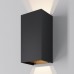 Настенный светильник уличный Drape O525WL-L20B3K