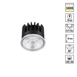 Светодиодный модуль Mod 359811 Novotech Светодиодный модуль Mod 359811 Novotech
