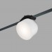 Трековый светильник BELTY SPOT | БЕЛТИ СПОТ DK5542-WH+BK Denkirs