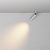 Спот Focus Led C055CL-L12W2.7K-W-PT