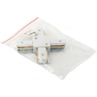 Соединитель DK Track White (SOLID BASE) | DK ТРЕК БЕЛЫЙ (СОЛИД БЕЙС) TR1104-WH
