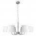 Подвесная люстра Hilton 10527/6 Nickel Loft It