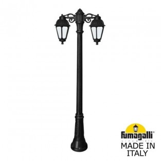 Наземный фонарь Saba K22.156.S20.AYF1RDN