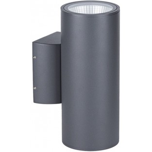 Настенный светильник уличный Dwell NC-803093-DG