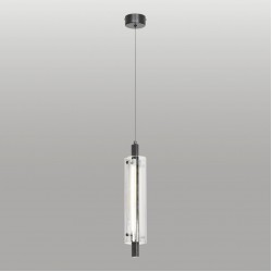 Подвесной светильник LSP-7356