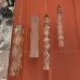 Подвесной светильник Iceberg 11641 Cloyd Подвесной светильник Iceberg 11641 Cloyd