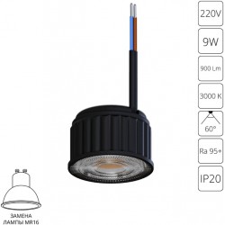 Светодиодный модуль Ore A24190-3K