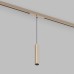 Трековый светильник SHINE PRIME SPOT 3000К | ШАЙН ПРАЙМ СПОТ 3000К DK4744-CP Denkirs