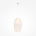 Подвесной светильник Bloom MOD531PL-01W2 Maytoni