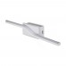 Настенный светильник Wish FR6125WL-L19W Freya Настенный светильник Wish FR6125WL-L19W Freya