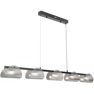 Подвесной светильник LSP-7507