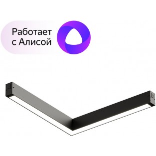 Трековый светильник Smart Linear DK8014-BK