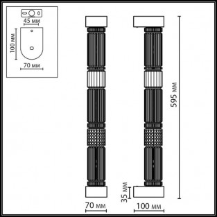 Настенный светильник Collier 5456/18WL