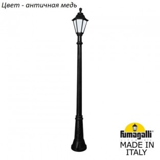 Наземный фонарь Rut E26.156.000.VYF1R