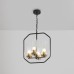 Подвесной светильник Lumi FR5524PL-04BBZ Freya