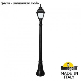 Наземный фонарь Cefa U23.158.000.VYF1R