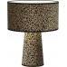 Интерьерная настольная лампа Jackie SL1354.614.01