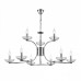 Подвесная люстра Lolina 8155/9