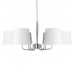 Подвесная люстра Hilton 10527/6 Nickel Loft It