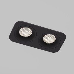 Точечный светильник Tetro 15277/LED