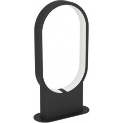 Интерьерная настольная лампа Codriales 900633