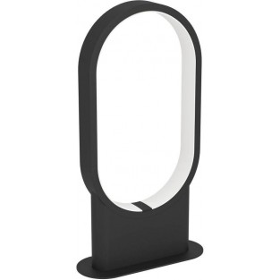 Интерьерная настольная лампа Codriales 900633