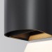 Настенный светильник уличный Drape O526WL-L10B3K