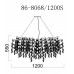 Подвесная люстра 86-8068/1200S Garda Decor