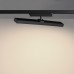 Трековый светильник Stratus 359779