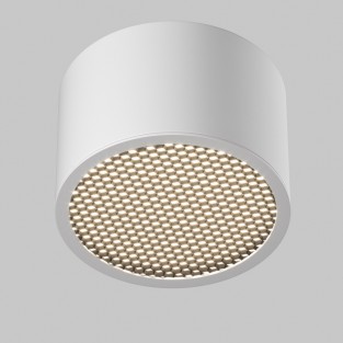 Точечный светильник Glare C122CL-GX53-W