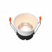 Точечный светильник Mars DIM 212-12W-D95-3000K-24DG-WH iLedex