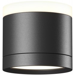 Точечный светильник Pauline C120CL-GX53-B