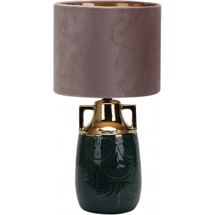 Интерьерная настольная лампа Athena 10201/L Black