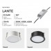 Точечный светильник Lante 359879 Точечный светильник Lante 359879
