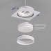 Точечный светильник FLAT | ФЛЭТ DK2091-WH Denkirs