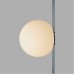 Трековый светильник BELTY ORB | БЕЛТИ ОРБ DK5551-BK Denkirs
