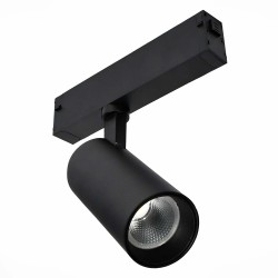 Трековый светильник Skyline 220 ST660.496.10H Трековый светильник Skyline 220 ST660.496.10H