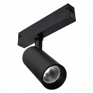 Трековый светильник Skyline 220 ST660.496.10H