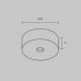 Накладная потолочная чаша Accessories for tracks Arity TRA234SCB-B