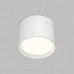 Точечный светильник Pillar | ПИЛЛАР DK-DH2600-WH Denkirs Точечный светильник Pillar | ПИЛЛАР DK-DH2600-WH Denkirs