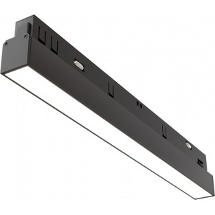 Трековый светильник Basis TR030-4-12WTW-DSZ-B