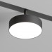 Трековый светильник SMART LINEAR | СМАРТ ЛИНЕАР DK8070-BK Denkirs Трековый светильник SMART LINEAR | СМАРТ ЛИНЕАР DK8070-BK Denkirs