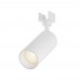 Трековый светильник Focus Led O-TR01-1-S-16WW3K Трековый светильник Focus Led O-TR01-1-S-16WW3K