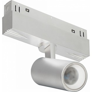 Трековый светильник Vision48/22 4822-011-D45-8W-38DG-3000K-WH