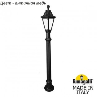 Наземный фонарь Rut E26.163.000.VXF1R