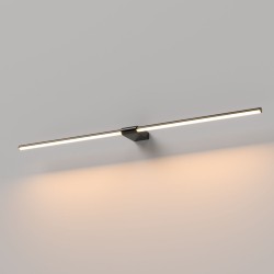 Подсветка для картин Luar 40153/LED